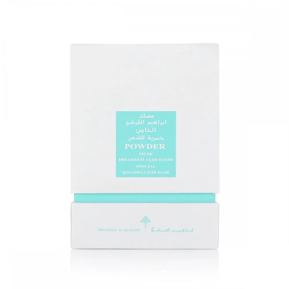 Khamriya Powder Musk - Image 3